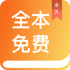 lol下注app官网